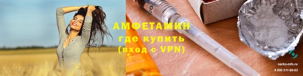 каннабис Дмитров