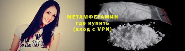 ECSTASY Дмитровск